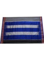 Guledgudda Cotton Khana With Ilkal Pallu Saree