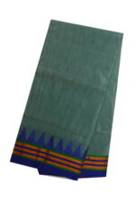 Ilkal Silk by Cotton Plain temple Border Saree