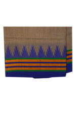 Ilkal Silk by Cotton Plain temple Border Saree