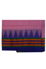Ilkal Silk by Cotton Plain temple Border Saree