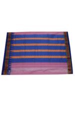Ilkal Silk by Cotton Plain temple Border Saree