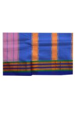 Ilkal Silk by Cotton Plain temple Border Saree