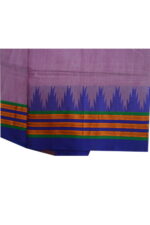 Ilkal Silk by Cotton Plain temple Border Saree