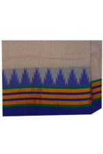 Ilkal Silk by Cotton Plain temple Border Saree