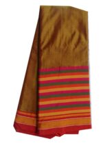 Guledgudda Cotton Khana With Ilkal Pallu Saree