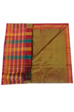 Guledgudda Cotton Khana With Ilkal Pallu Saree