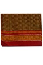 Guledgudda Cotton Khana With Ilkal Pallu Saree