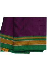 Guledgudda Cotton Khana With Ilkal Pallu Saree