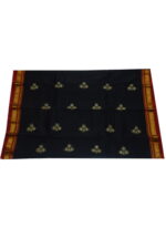 Ilkal Silk by Cotton Embose Saree