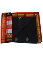Ilkal Silk by Cotton Embose Saree