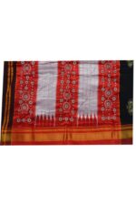 Ilkal Silk by Cotton Embose Saree