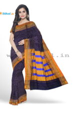 Ilkal Chaduranga chikki Saree