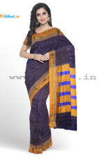 Ilkal Chaduranga chikki Saree