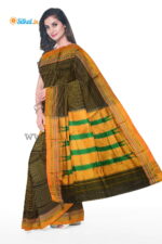 Ilkal Chaduranga chikki Saree