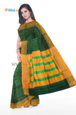 Ilkal Chaduranga chikki Saree