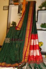 Ilkal Handloom Silk by Cotton Small Checks Chikki Paras Saree