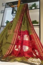 Ilkal Handloom Silk by Cotton Small Checks Chikki Paras Saree