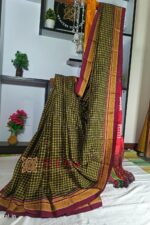 Ilkal Handloom Silk by Cotton Small Checks Chikki Paras Saree