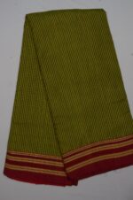 ILKAL HANDLOOM SILK BY COTTON CHIKKI PARAS SAREES