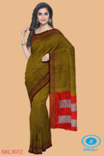 ILKAL HANDLOOM SILK BY COTTON SMALL CHECKS CHIKKI PARAS SAREES