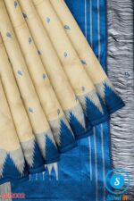 PRE-ORDER: ILKAL HANDLOOM LUXURY DADI TIRKI TEMPLE BORDER BUTTA SILK SAREE