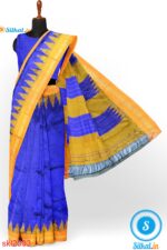 PRE-ORDER: ILKAL HANDLOOM LUXURY DADI TIRKI TEMPLE BORDER SILK SAREE