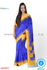 PRE-ORDER: ILKAL HANDLOOM LUXURY DADI TIRKI TEMPLE BORDER SILK SAREE
