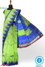 PRE-ORDER: ILKAL HANDLOOM LUXURY DADI TIRKI TEMPLE BORDER BUTTA SILK SAREE