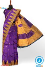 PRE-ORDER: ILKAL HANDLOOM LUXURY DADI TIRKI TEMPLE BORDER BUTTA SILK SAREE