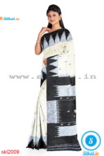 PRE-ORDER: ILKAL HANDLOOM LUXURY DADI TIRKI TEMPLE BORDER BUTTA SILK SAREE