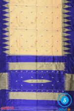 PRE-ORDER: ILKAL HANDLOOM LUXURY DADI TIRKI TEMPLE BORDER BUTTA SILK SAREE