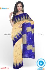 PRE-ORDER: ILKAL HANDLOOM LUXURY DADI TIRKI TEMPLE BORDER BUTTA SILK SAREE