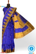 PRE-ORDER: ILKAL HANDLOOM LUXURY DADI TIRKI TEMPLE BORDER BUTTA SILK SAREE
