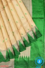 PRE-ORDER: ILKAL HANDLOOM LUXURY DADI TIRKI TEMPLE BORDER BUTTA SILK SAREE