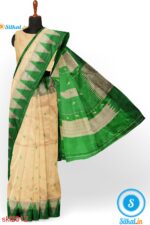 PRE-ORDER: ILKAL HANDLOOM LUXURY DADI TIRKI TEMPLE BORDER BUTTA SILK SAREE