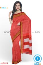 ILKAL HANDLOOM SILK BY MASRISE COTTON SAREE