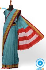 ILKAL HANDLOOM SILK BY MASRISE COTTON SAREE
