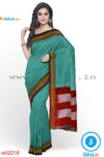 ILKAL HANDLOOM SILK BY MASRISE COTTON SAREE