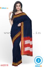 ILKAL HANDLOOM SILK BY MASRISE COTTON SAREE