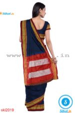 ILKAL HANDLOOM SILK BY MASRISE COTTON SAREE