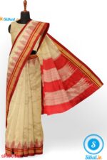 PRE-ORDER: ILKAL HANDLOOM LUXURY DADI TIRKI TEMPLE BORDER SILK SAREE