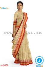PRE-ORDER: ILKAL HANDLOOM LUXURY DADI TIRKI TEMPLE BORDER SILK SAREE