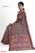 ILKAL HANDLOOM PURE COTTON SAREES