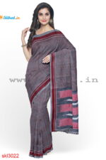 ILKAL HANDLOOM PURE COTTON SAREES