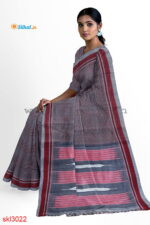 ILKAL HANDLOOM PURE COTTON SAREES