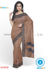 ILKAL HANDLOOM PURE COTTON SAREES