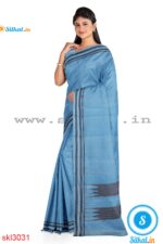 ILKAL HANDLOOM PURE COTTON SAREES