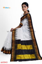 ILKAL HANDLOOM LUXURY DADI TIRKI TEMPLE BORDER SAREE