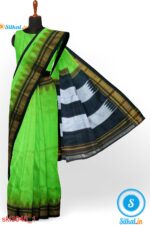 PRE-ORDER: ILKAL HANDLOOM LUXURY DADI TIRKI TEMPLE BORDER SILK SAREE