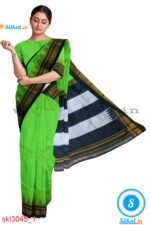 PRE-ORDER: ILKAL HANDLOOM LUXURY DADI TIRKI TEMPLE BORDER SILK SAREE